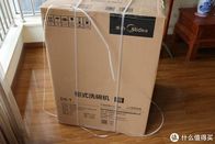 Large Package Carton Zero Drop Testing Machine For Packing Box Carton Drop Weight Testing 25°± 3° 55~85% RH