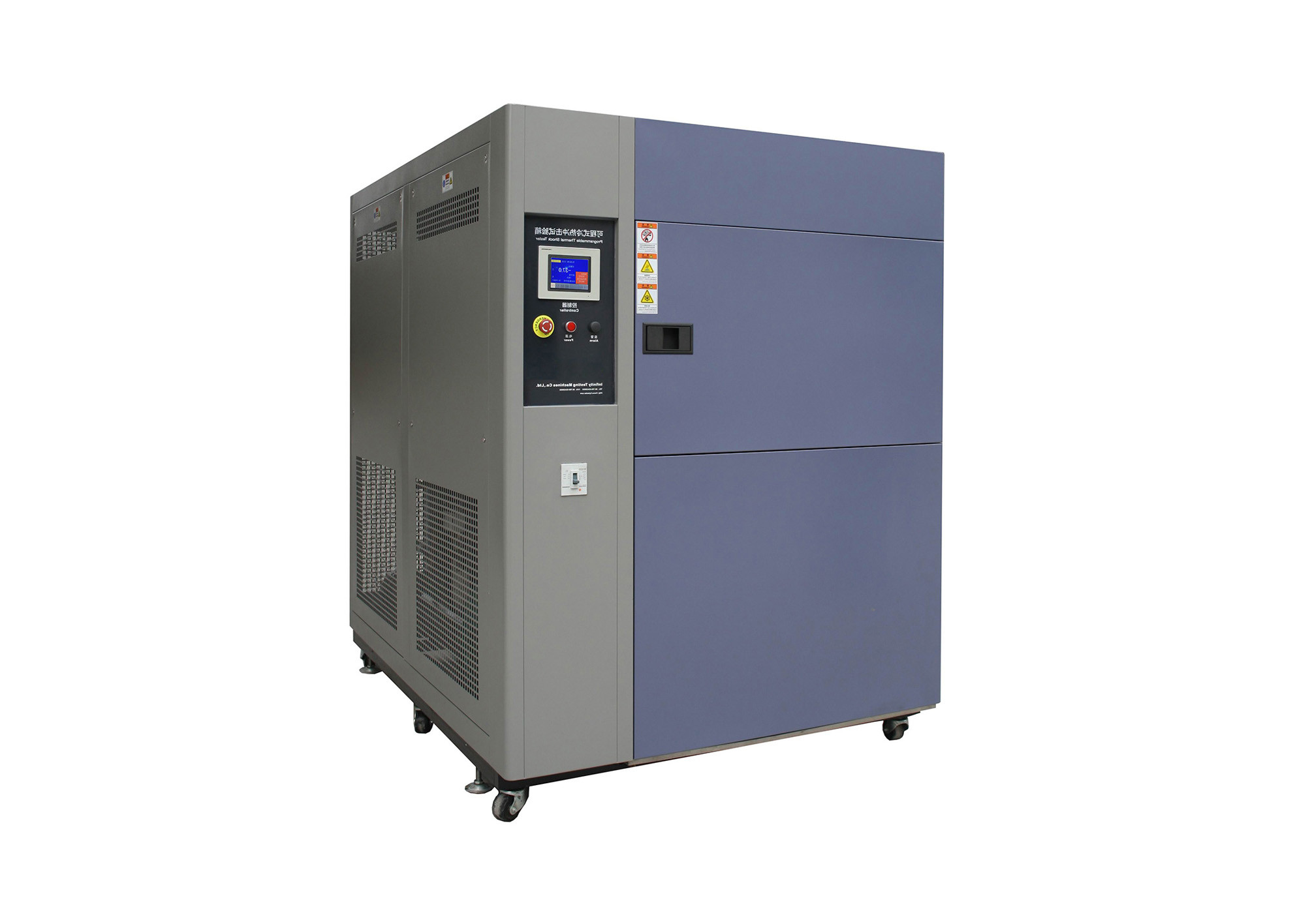 100L 150L 200L 300L 600L Environmental Test Chambers , Thermal Shock Chamber For Lab