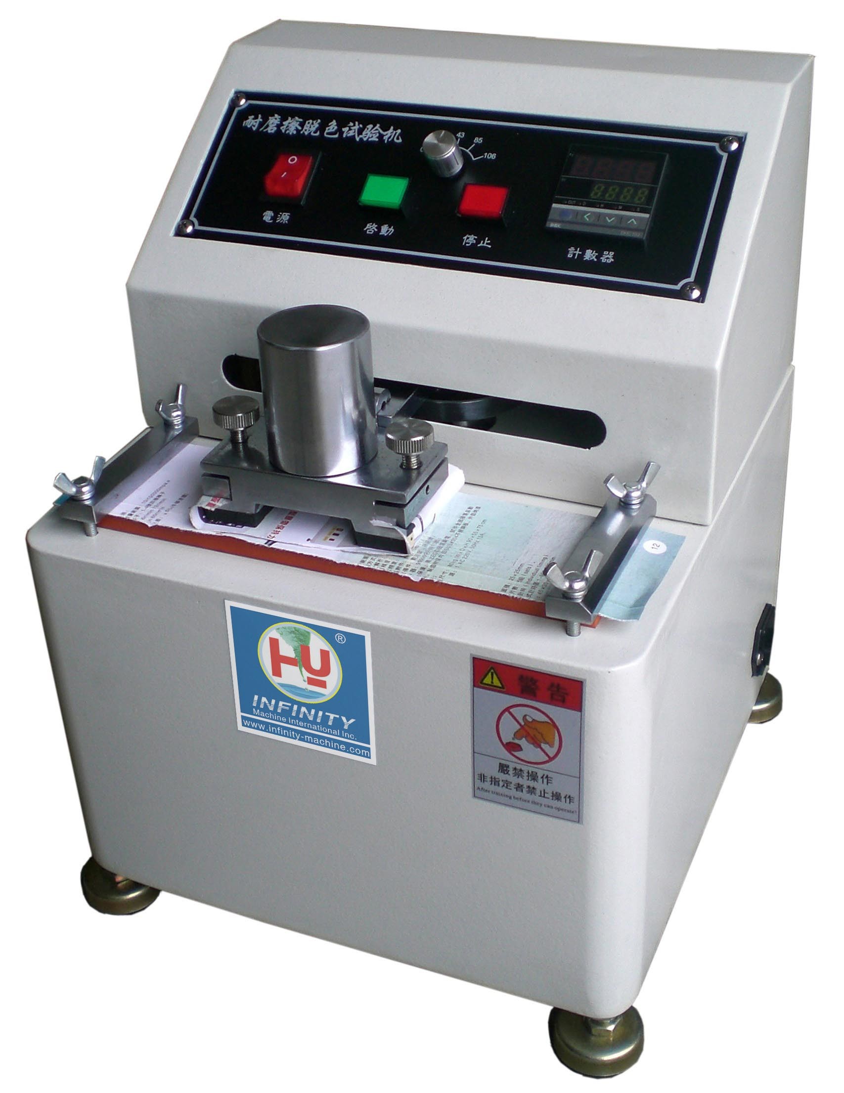 Print Ink abrasion testing equipment 0 - 999999 times for Printing RS - 5600Z