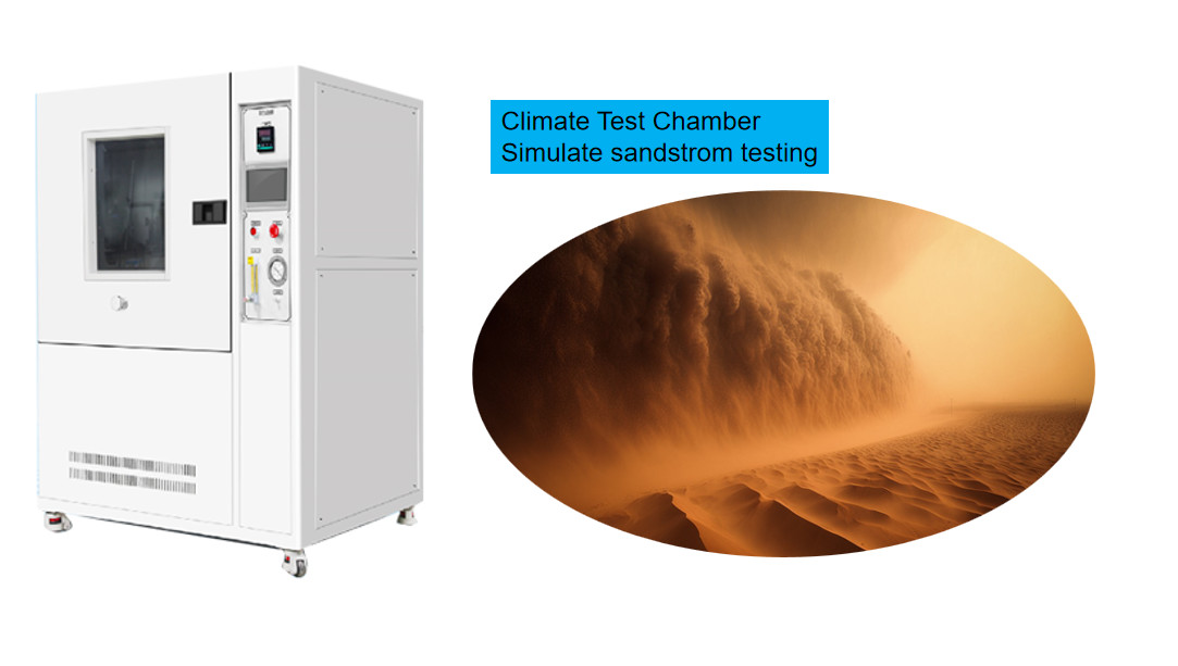 512L 800L Sand Dust Test Chamber With 50um Metal Screen Wire Diameter