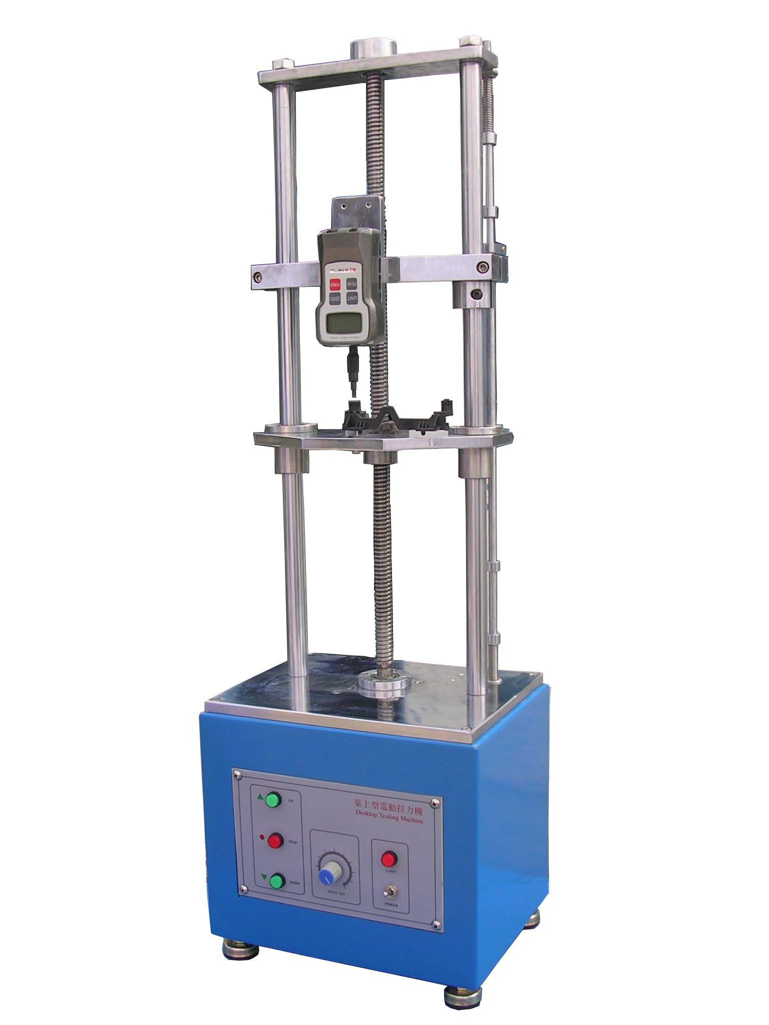 130mm Width Electronic Universal Testing Machine For Electrical Terminal