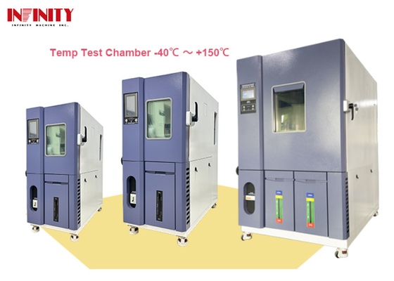 IE10 Series Enviromental Test Chamber  -40℃ ～ +150℃ High And Low Temperature Alternating Heating