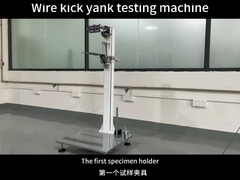 Wire KICK Yank Tester - Device Structure Introduction